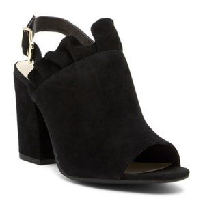 Seychelles Sightseeing PeepToe Ruffle Suede Sandal